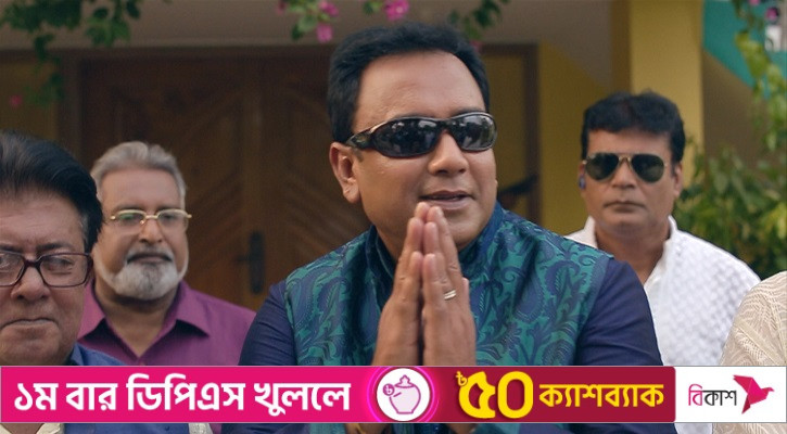 নতুন বছরের প্রথম দিনেই ‘বিগ শট’